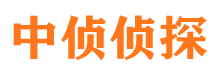 南通外遇出轨调查取证